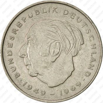 2 марки 1971, F, Хойс [Германия] - Реверс