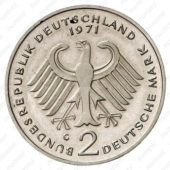 2 марки 1971, G, Хойс [Германия] - Аверс