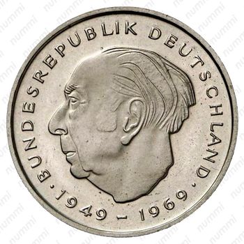 2 марки 1971, G, Хойс [Германия] - Реверс