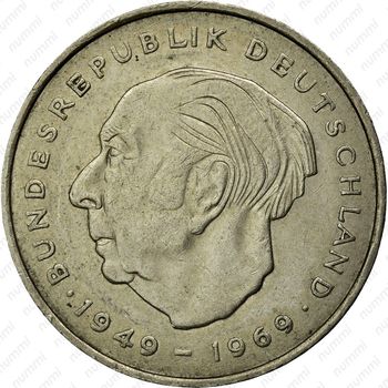2 марки 1971, J, Хойс [Германия] - Реверс