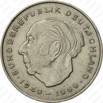 2 марки 1972, D, Теодор Хойс, 20 лет Федеративной Республике (1949-1969) [Германия] - Реверс