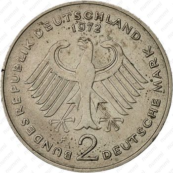 2 марки 1972, F, Конрад Аденауэр, 20 лет Федеративной Республике (1949-1969) [Германия] - Аверс
