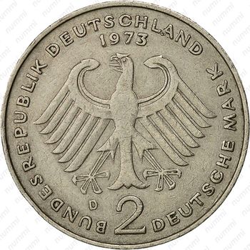 2 марки 1973, D, Конрад Аденауэр, 20 лет Федеративной Республике (1949-1969) [Германия] - Аверс