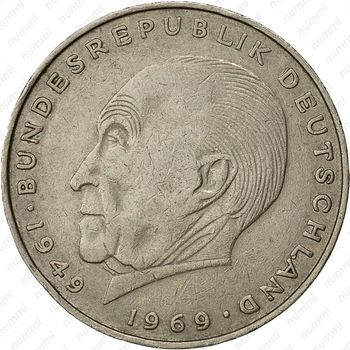 2 марки 1973, D, Конрад Аденауэр, 20 лет Федеративной Республике (1949-1969) [Германия] - Реверс