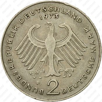 2 марки 1973, F, Конрад Аденауэр, 20 лет Федеративной Республике (1949-1969) [Германия] - Аверс