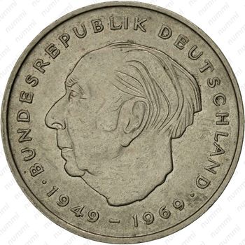 2 марки 1973, G, Теодор Хойс, 20 лет Федеративной Республике (1949-1969) [Германия] - Реверс