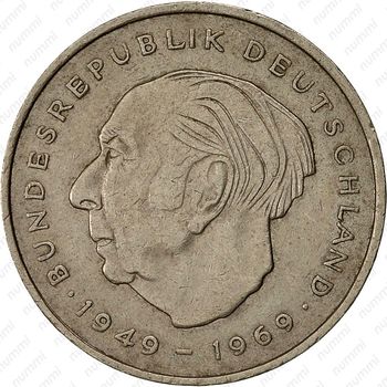 2 марки 1973, J, Хойс [Германия] - Реверс