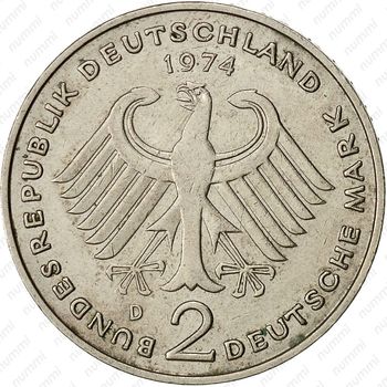 2 марки 1974, D, Теодор Хойс, 20 лет Федеративной Республике (1949-1969) [Германия] - Аверс