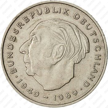 2 марки 1974, D, Теодор Хойс, 20 лет Федеративной Республике (1949-1969) [Германия] - Реверс