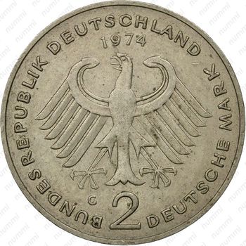 2 марки 1974, G, Конрад Аденауэр, 20 лет Федеративной Республике (1949-1969) [Германия] - Аверс