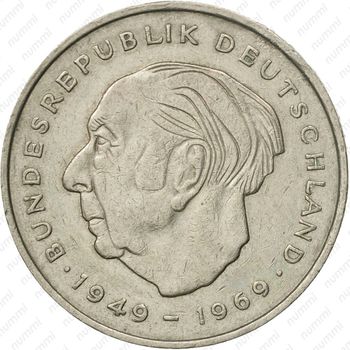 2 марки 1974, J, Теодор Хойс, 20 лет Федеративной Республике (1949-1969) [Германия] - Реверс