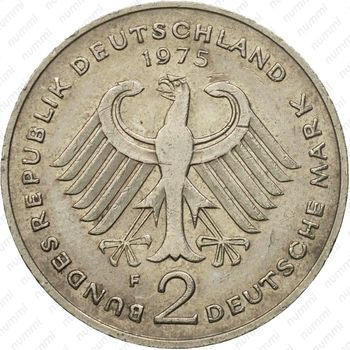 2 марки 1975, F, Конрад Аденауэр, 20 лет Федеративной Республике (1949-1969) [Германия] - Аверс
