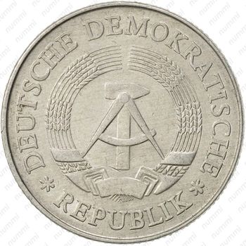 2 марки 1975 [Германия] - Аверс