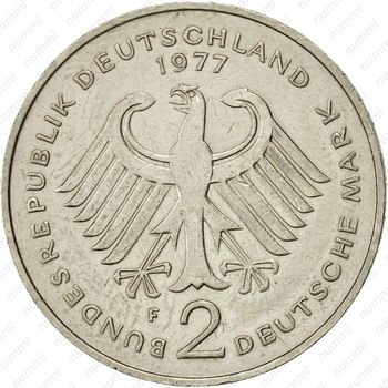 2 марки 1977, F, Конрад Аденауэр, 20 лет Федеративной Республике (1949-1969) [Германия] - Аверс