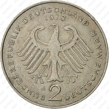 2 марки 1978, J, Конрад Аденауэр, 20 лет Федеративной Республике (1949-1969) [Германия] - Аверс