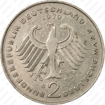 2 марки 1979, D, Курт Шумахер, 30 лет Федеративной Республике (1949-1979) [Германия] - Аверс