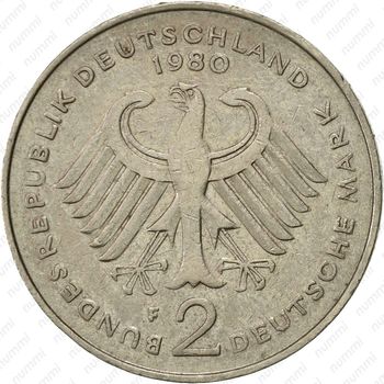 2 марки 1980, F, Курт Шумахер, 30 лет Федеративной Республике (1949-1979) [Германия] - Аверс