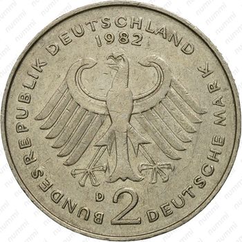 2 марки 1982, D, Теодор Хойс, 20 лет Федеративной Республике (1949-1969) [Германия] - Аверс