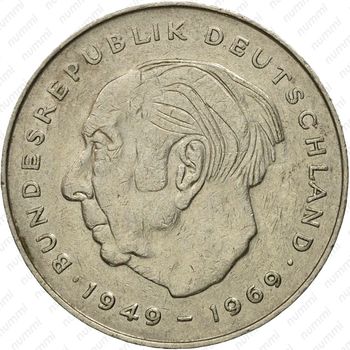 2 марки 1982, D, Теодор Хойс, 20 лет Федеративной Республике (1949-1969) [Германия] - Реверс