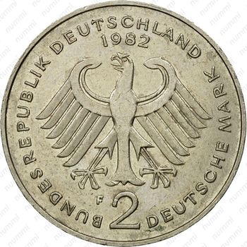 2 марки 1982, F, Курт Шумахер, 30 лет Федеративной Республике (1949-1979) [Германия] - Аверс