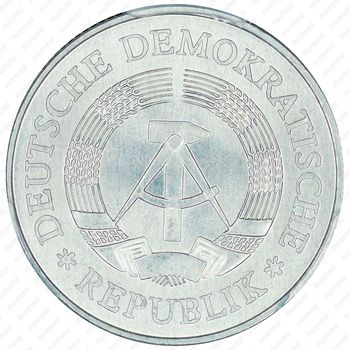 2 марки 1986 [Германия] - Аверс