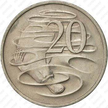 20 центов 1970 [Австралия] - Реверс