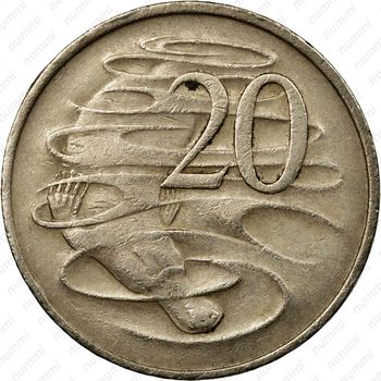 20 центов 1971 [Австралия] - Реверс