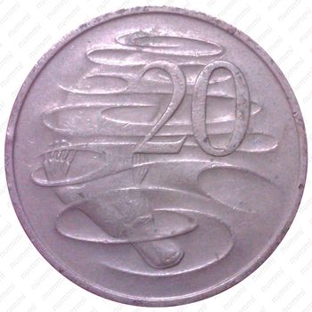 20 центов 1972 [Австралия] - Реверс