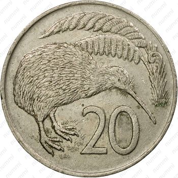 20 центов 1975 [Австралия] - Реверс