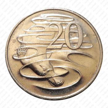 20 центов 1996 [Австралия] - Реверс
