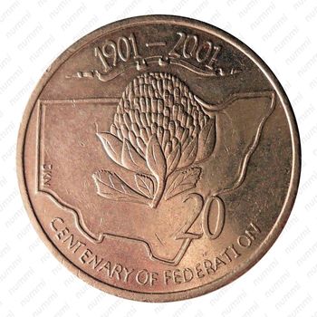 20 центов 2001, новый южный Уэльс [Австралия] - Реверс