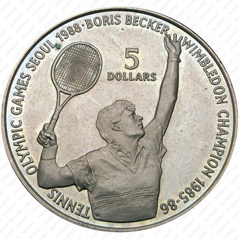 5 долларов 1987, Борис Беккер [Австралия] - Реверс