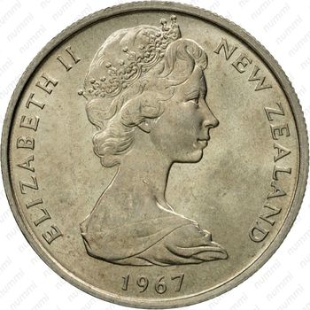 5 центов 1967 [Австралия] - Аверс