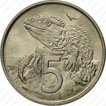 5 центов 1967 [Австралия] - Реверс