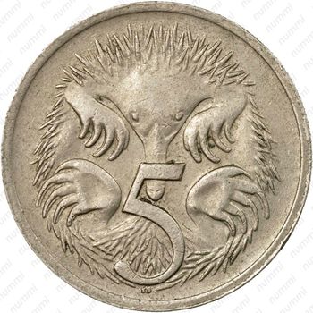 5 центов 1968 [Австралия] - Реверс