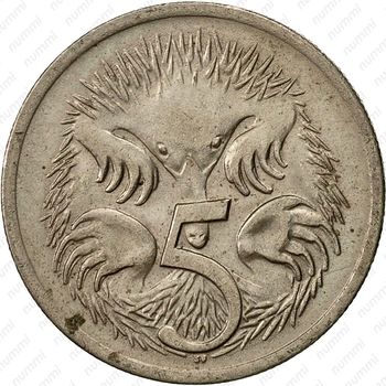 5 центов 1970 [Австралия] - Реверс
