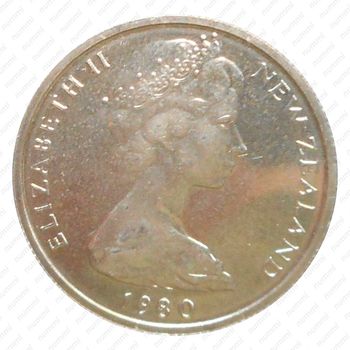 5 центов 1980 [Австралия] - Аверс
