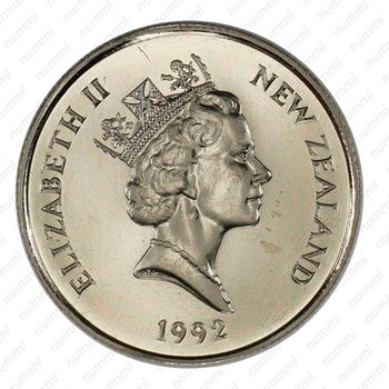 5 центов 1992 [Австралия] - Аверс