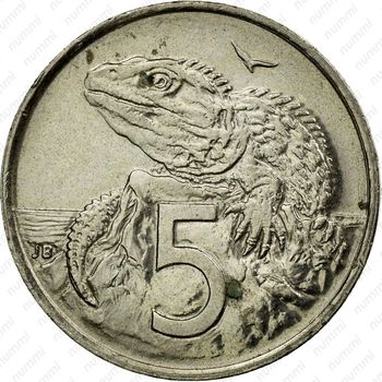 5 центов 1999 [Австралия] - Реверс