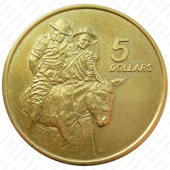 5 долларов 1990, мемориал [Австралия] - Реверс