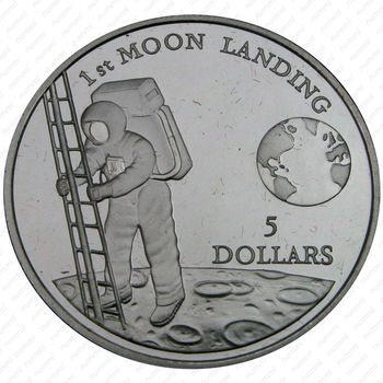 5 долларов 1992, Луна [Австралия] Proof - Реверс