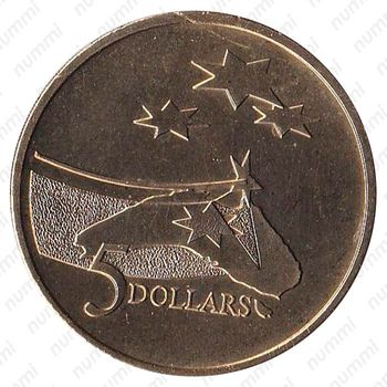 5 долларов 1992, Роль Австралии в космической индустрии [Австралия] - Реверс