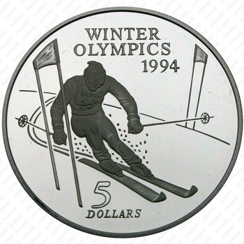 5 долларов 1994, XVII зимние Олимпийские Игры, Лиллехаммер 1994 [Австралия] Proof - Реверс