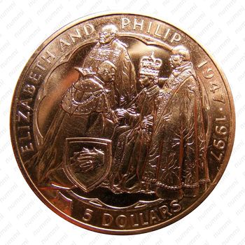 5 долларов 1997, свадьба [Австралия] - Реверс