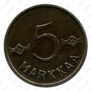 5 марок 1953, железо [Финляндия] - Реверс
