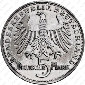 5 марок 1955, Шиллер [Германия] - Аверс