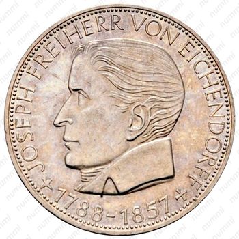 5 марок 1957, Эйхендорф [Германия] - Реверс