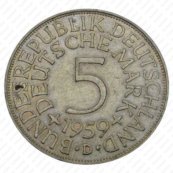5 марок 1959, D, знак монетного двора: "D" - Мюнхен [Германия] - Реверс