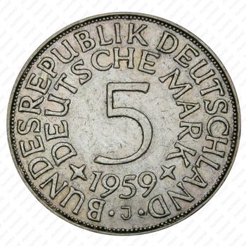5 марок 1959, J, знак монетного двора: "J" - Гамбург [Германия] - Реверс