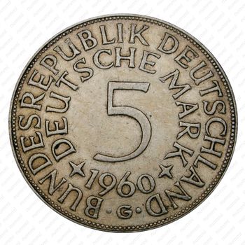 5 марок 1960, G, знак монетного двора: "G" - Карлсруэ [Германия] - Реверс